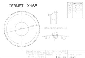     CERMET X165